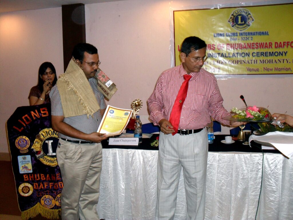 Felicitation by Lion's club 2013